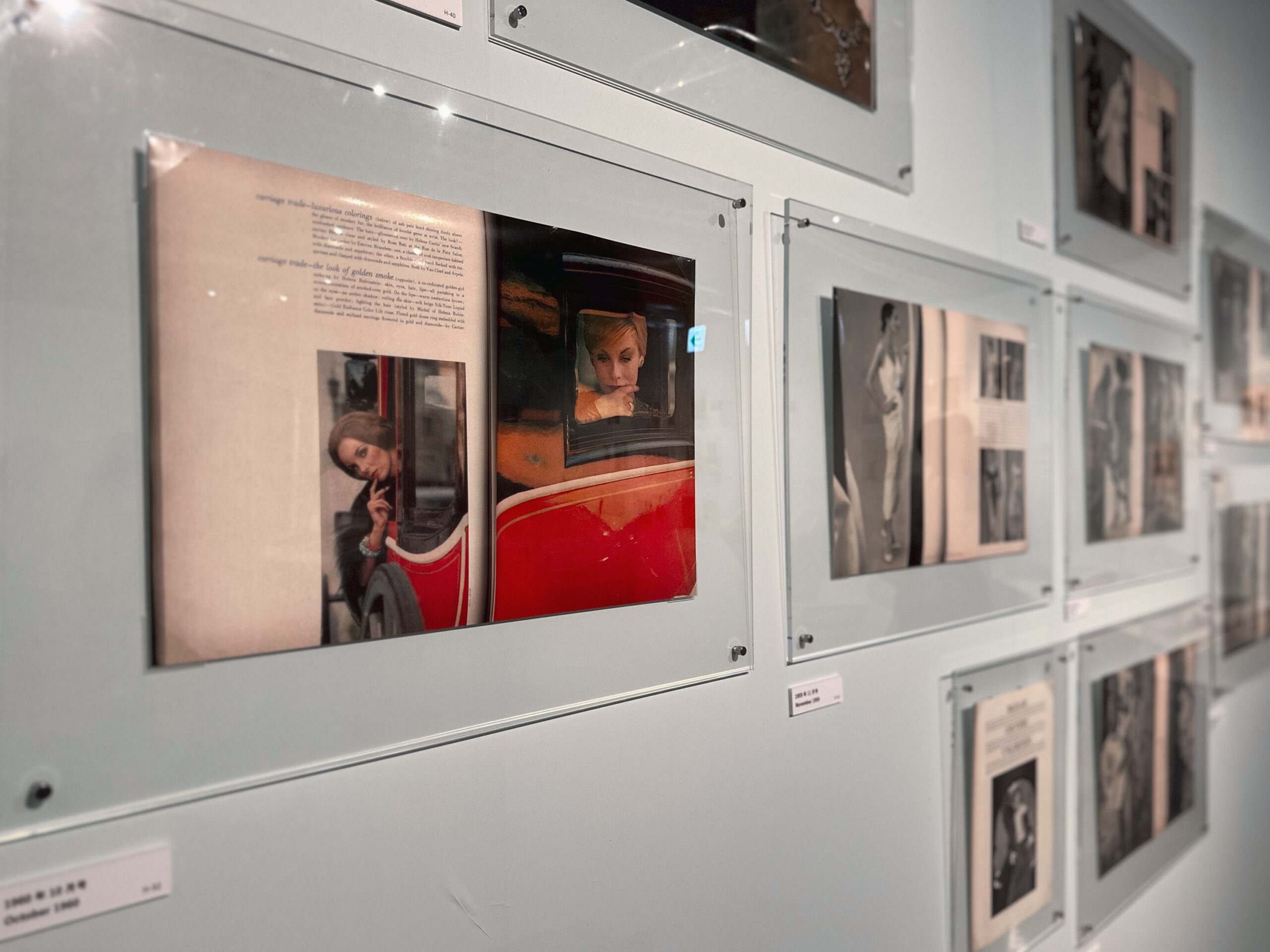 ソール・ライター展を観にいく